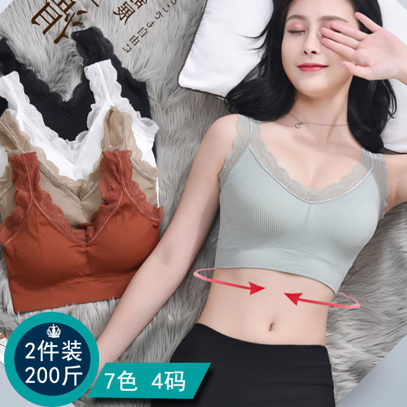 Sexy kanten bh's voor vrouwen  - Underwire Bra Padded recensie en prijs