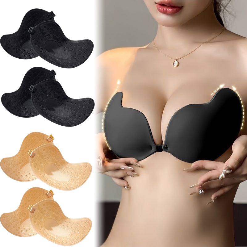 1/2pairs Push Up Onzichtbare B - Strapless Bra Adhesive recensie en prijs