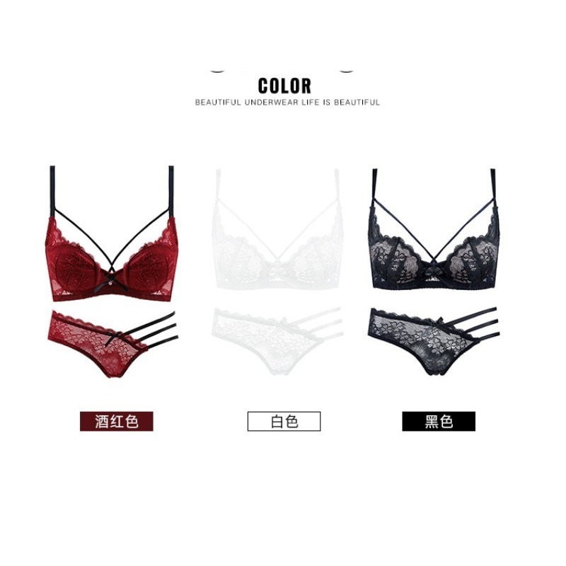 Elegante kanten bh-set met hal - Demi Bra Balconette recensie en prijs