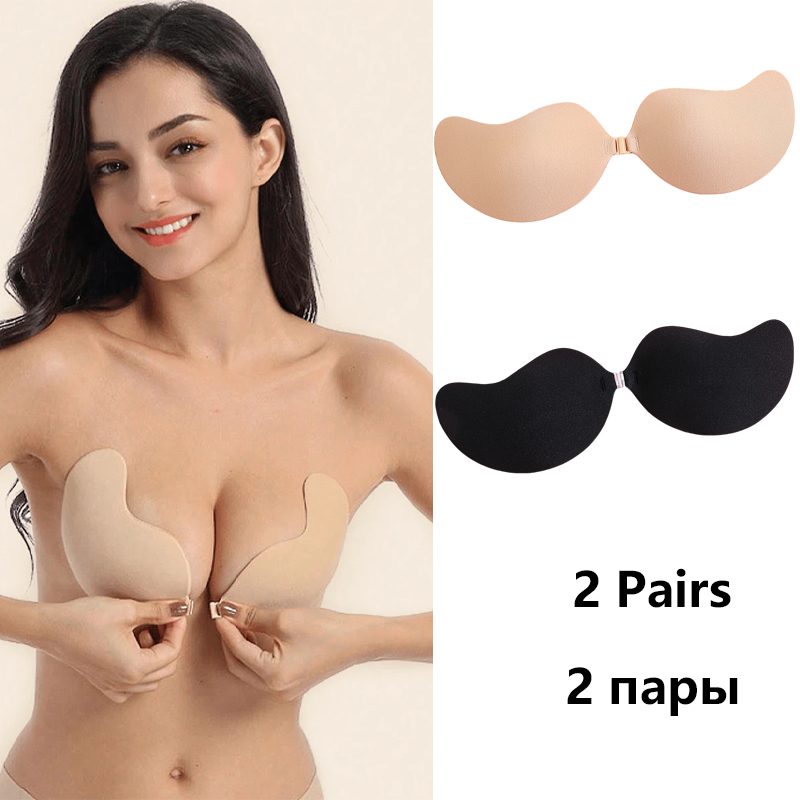 Onzichtbare strapless zelfklev - Strapless Bra Adhesive recensie en prijs