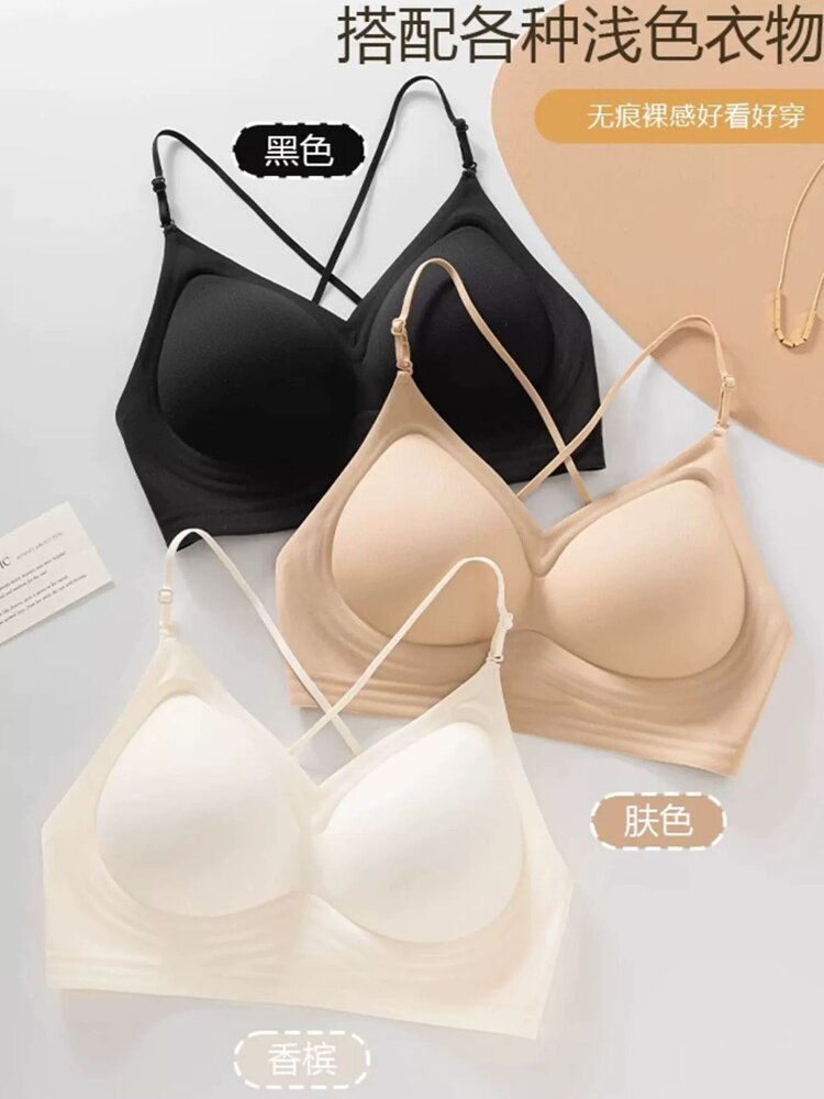 Multiway bh met diepe rug en h - Convertible Bra Multiway recensie en prijs
