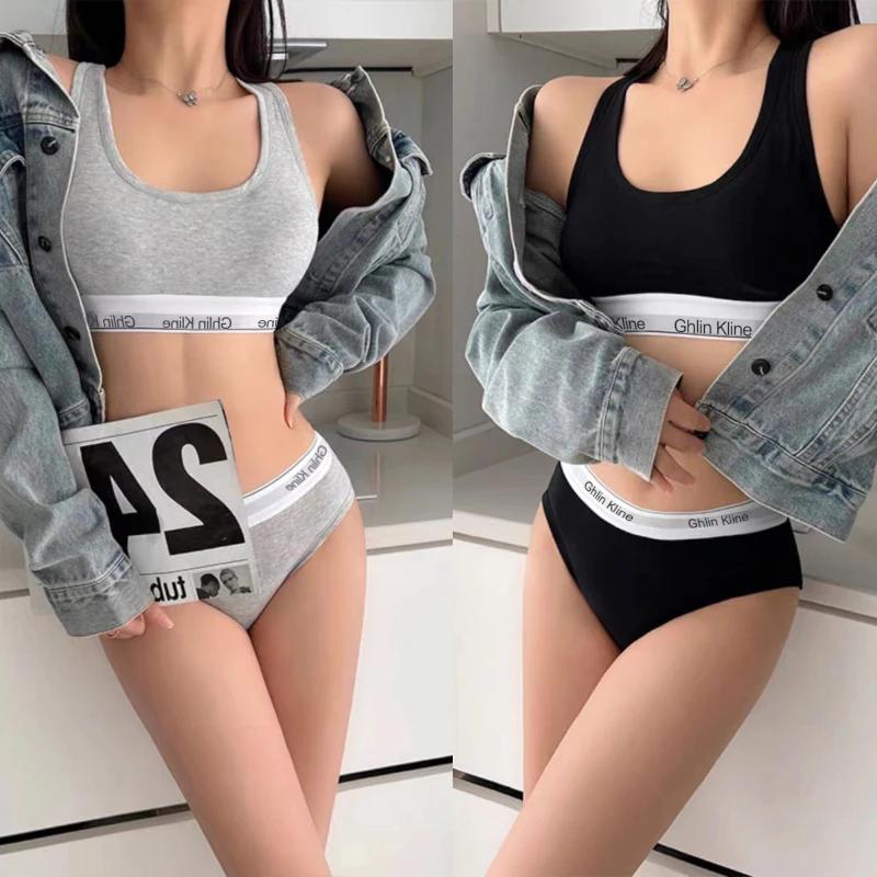2 Stuks Ghlin Kline Dames Onde - Cotton Bra Everyday recensie en prijs
