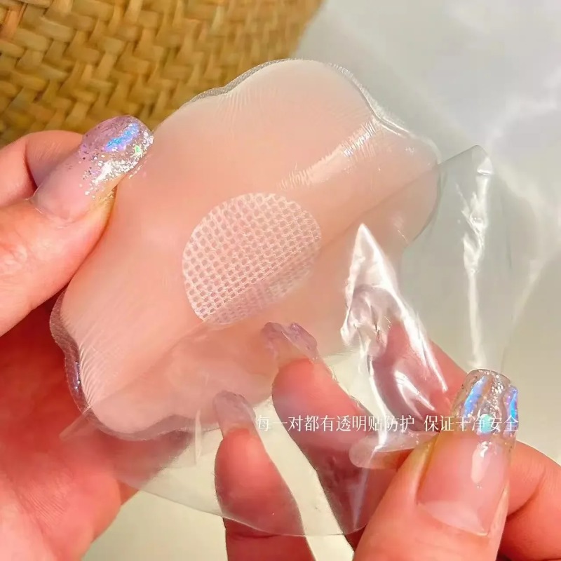 2-6 Stuks Vrouwen Siliconen Te - Push Up Bra Silicone recensie en prijs